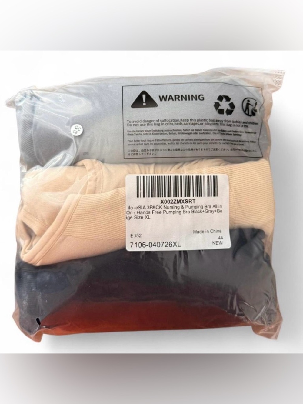 3-Pack Hands-Free Nursing and Pumping Bra Amazon Set | Size: XL